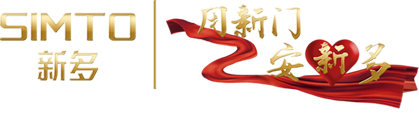 新奥2025最新饮料大全