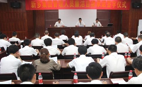 新奥2025最新饮料大全