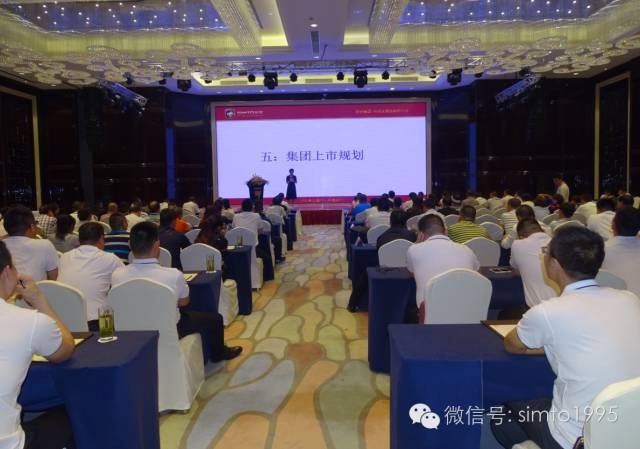 新奥2025最新饮料大全