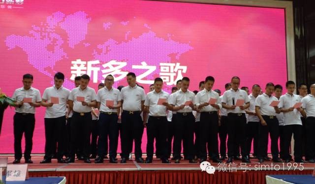 新奥2025最新饮料大全