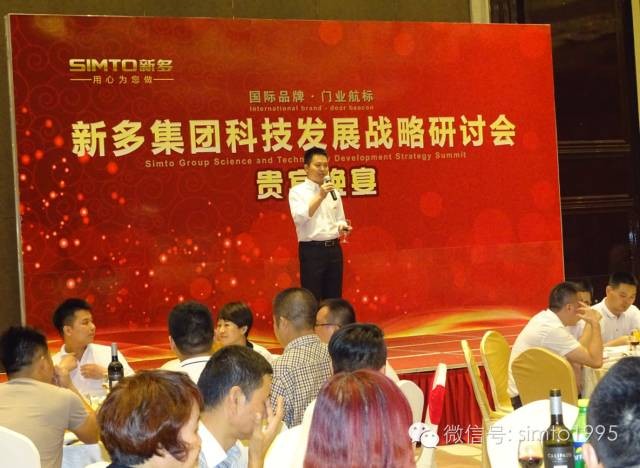 新奥2025最新饮料大全