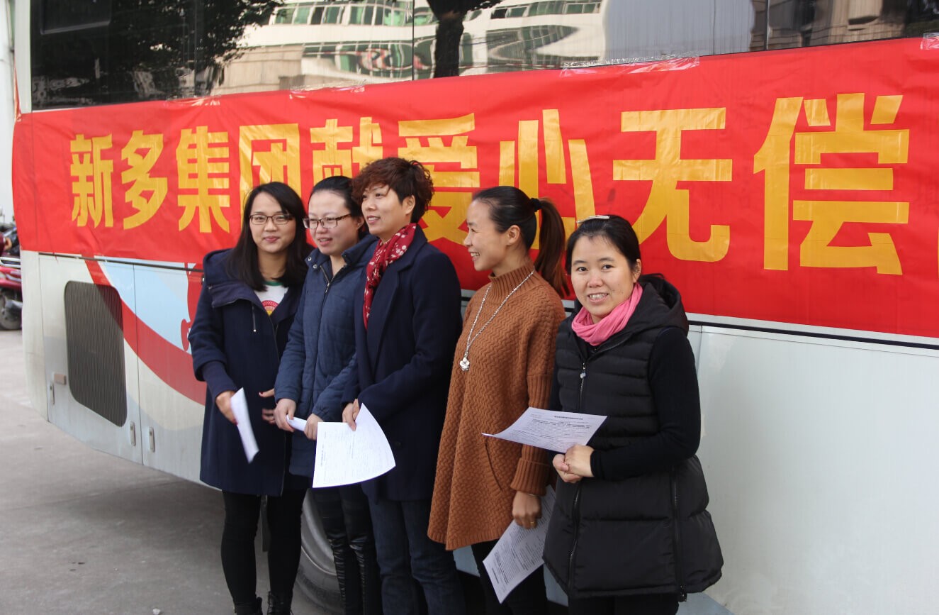 新奥2025最新饮料大全