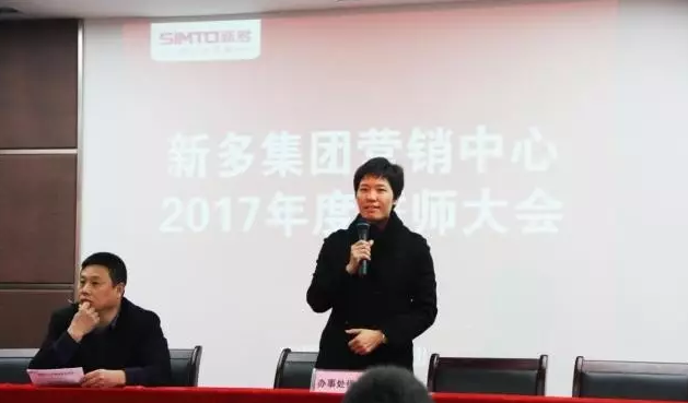 新奥2025最新饮料大全
