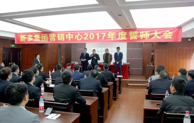 新奥2025最新饮料大全