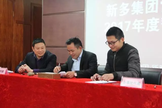 新奥2025最新饮料大全