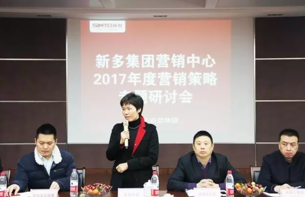 新奥2025最新饮料大全