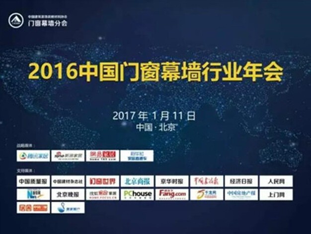 新奥2025最新饮料大全