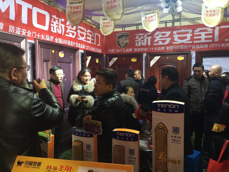 新奥2025最新饮料大全