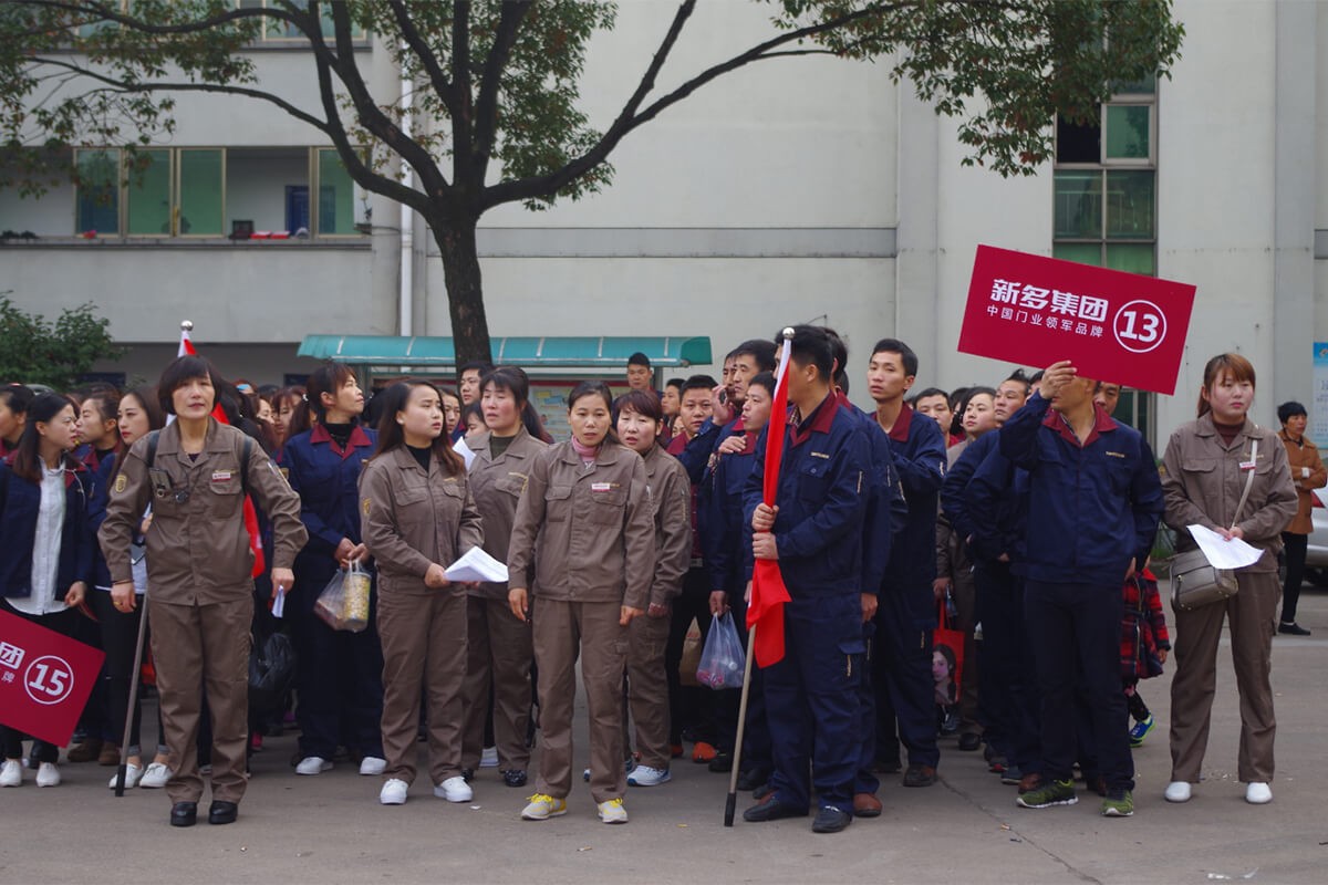 新奥2025最新饮料大全