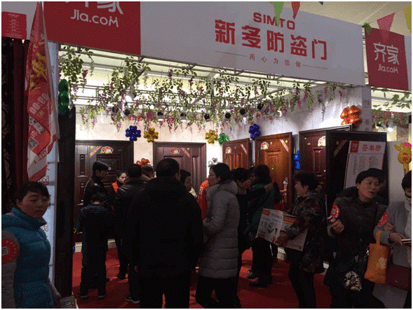 新奥2025最新饮料大全