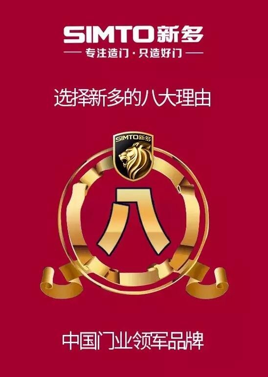 新奥2025最新饮料大全