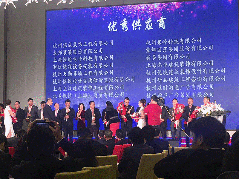 新奥2025最新饮料大全