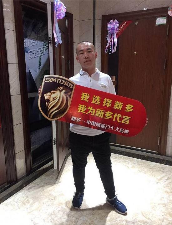新奥2025最新饮料大全