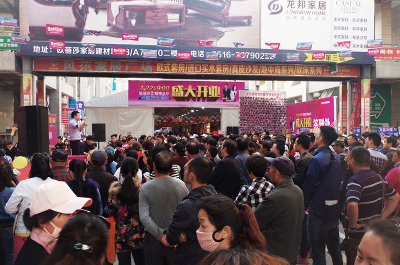 新奥2025最新饮料大全