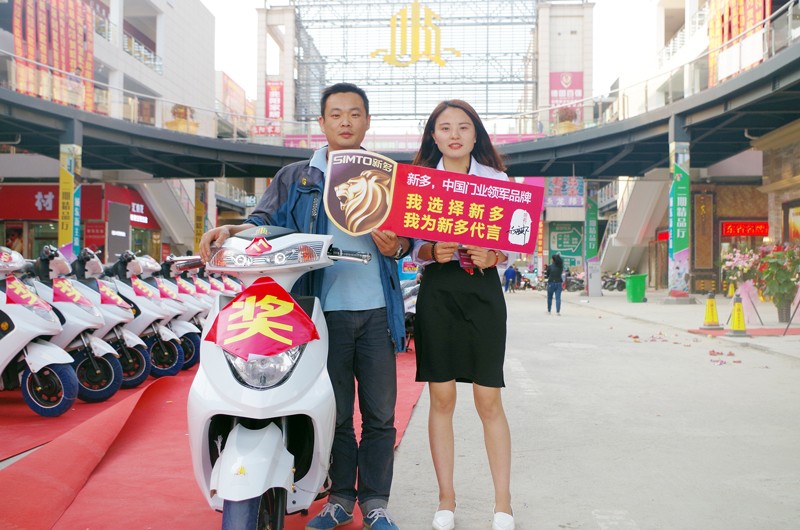 新奥2025最新饮料大全