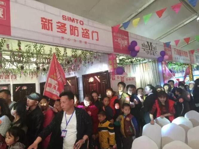 新奥2025最新饮料大全