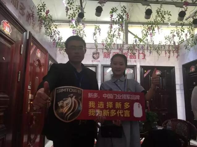 新奥2025最新饮料大全