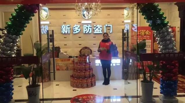 新奥2025最新饮料大全