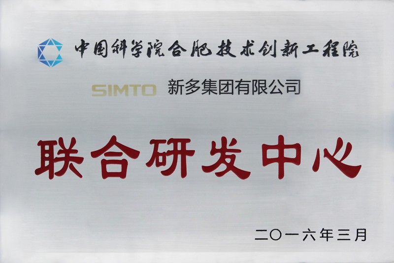 新奥2025最新饮料大全
