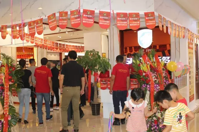 新奥2025最新饮料大全