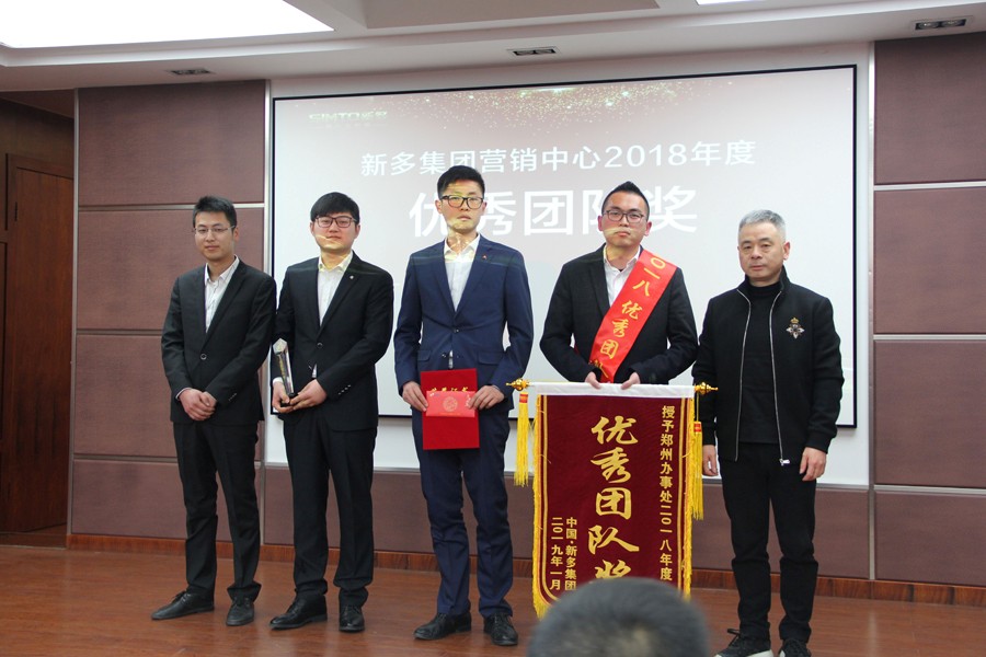 新奥2025最新饮料大全