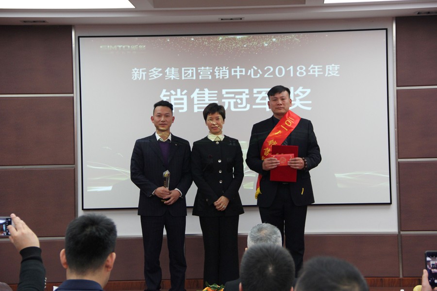 新奥2025最新饮料大全