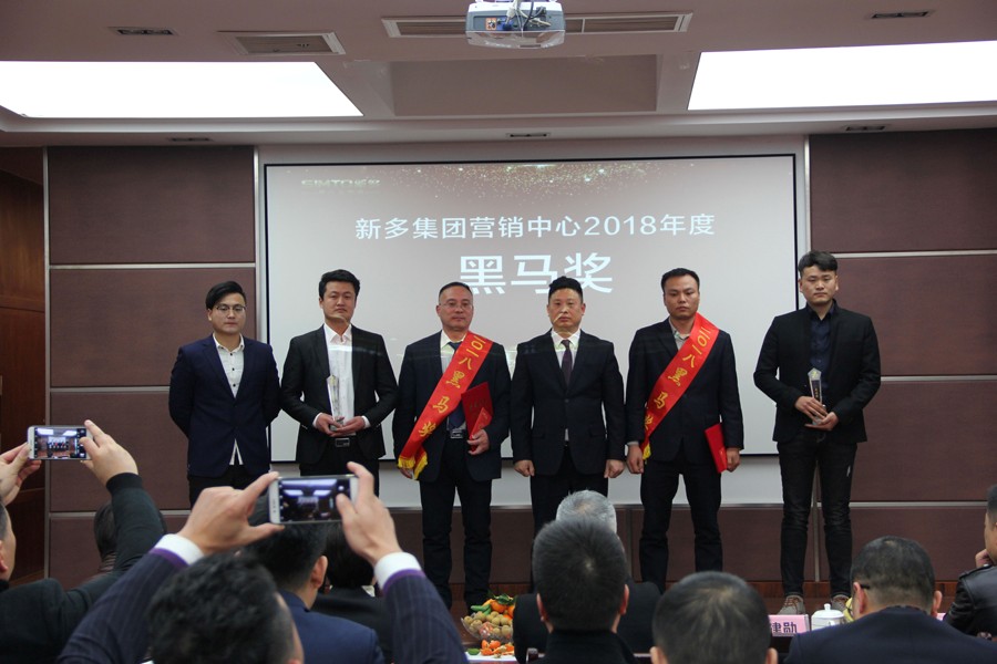 新奥2025最新饮料大全