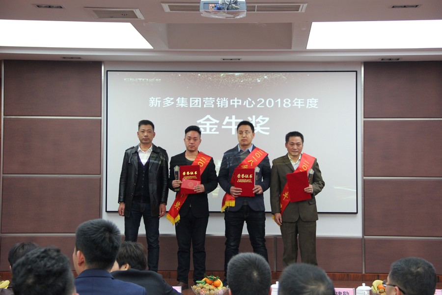 新奥2025最新饮料大全