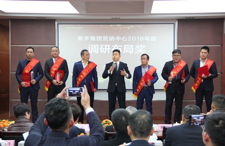 新奥2025最新饮料大全