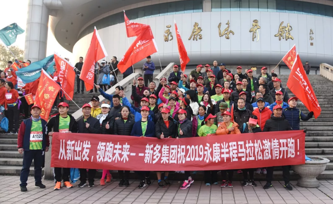 新奥2025最新饮料大全