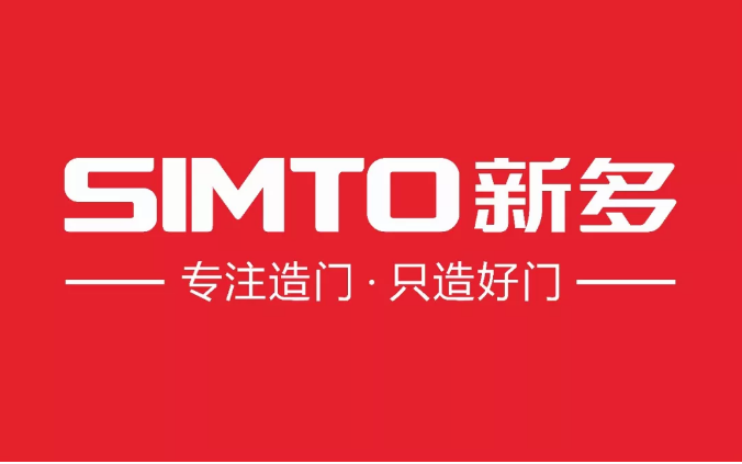 新奥2025最新饮料大全
