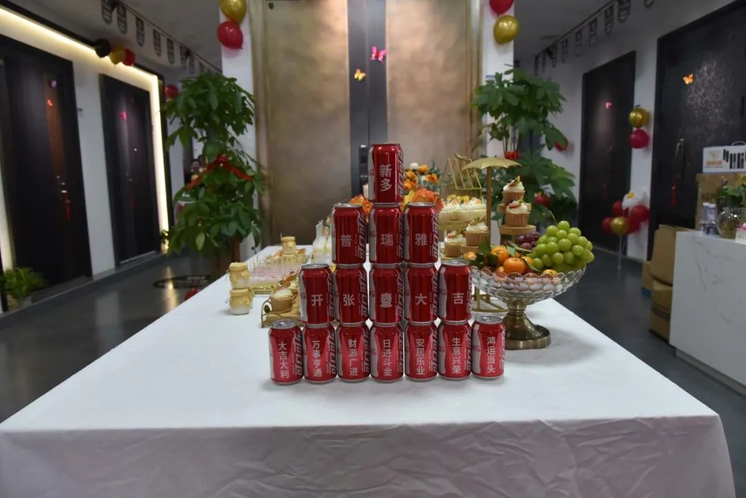 新奥2025最新饮料大全