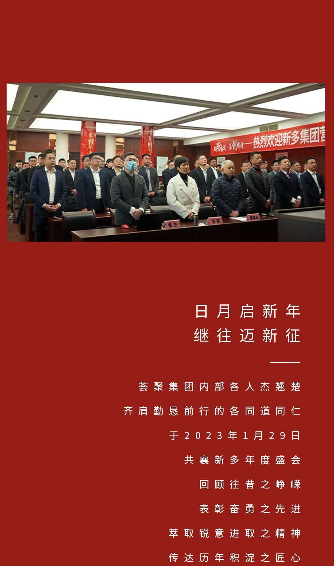 新奥2025最新饮料大全
