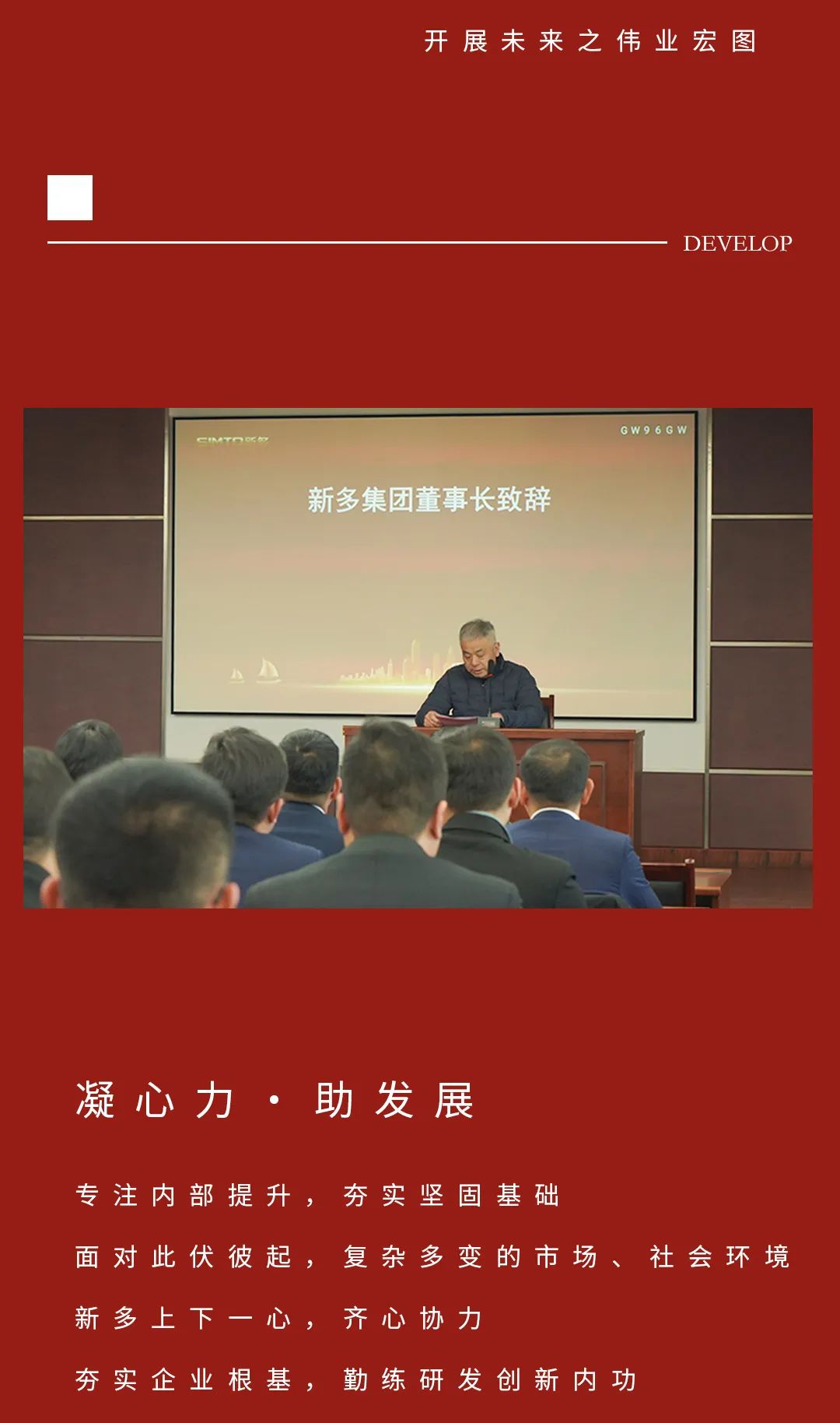 新奥2025最新饮料大全