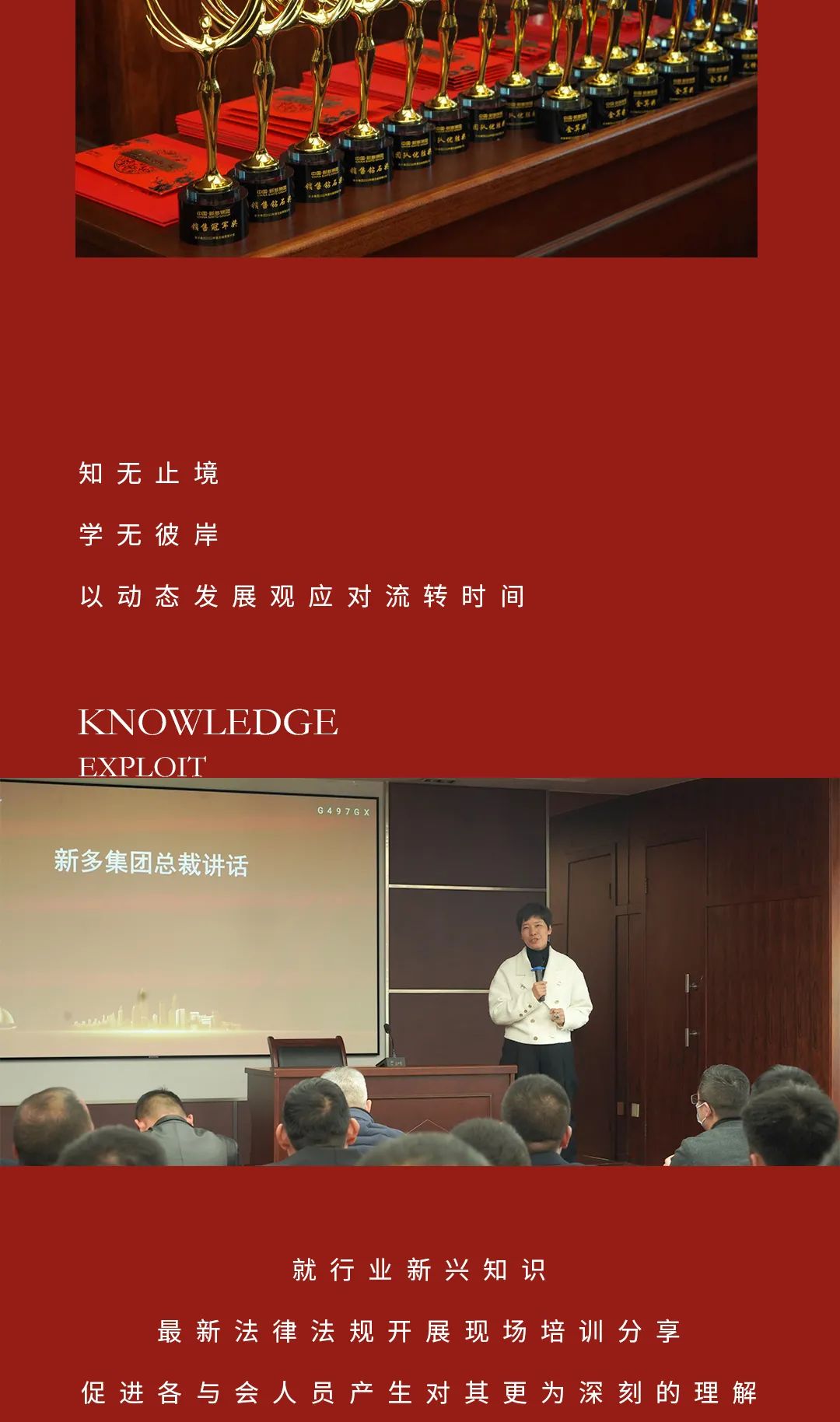 新奥2025最新饮料大全
