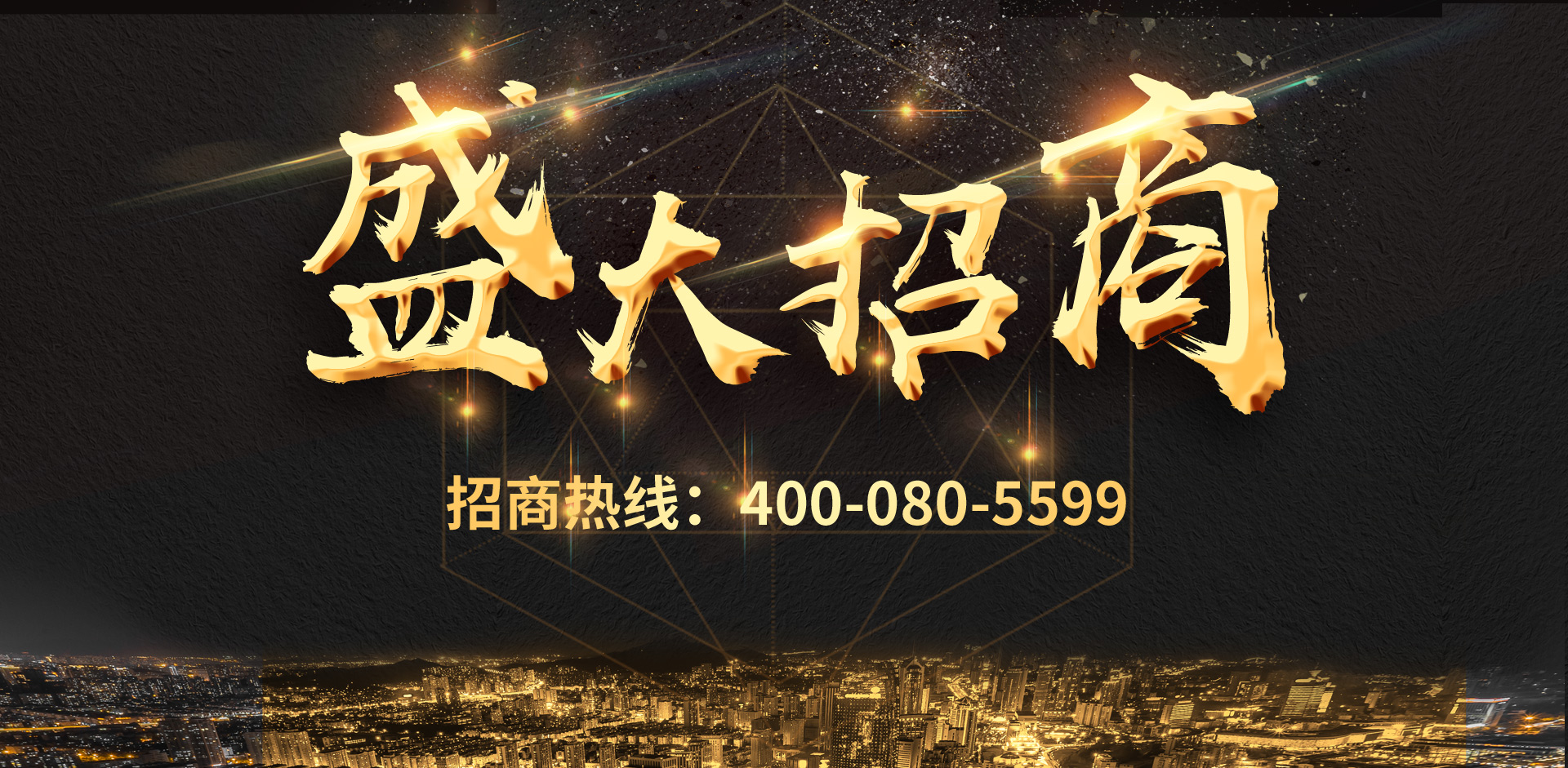 新奥2025最新饮料大全