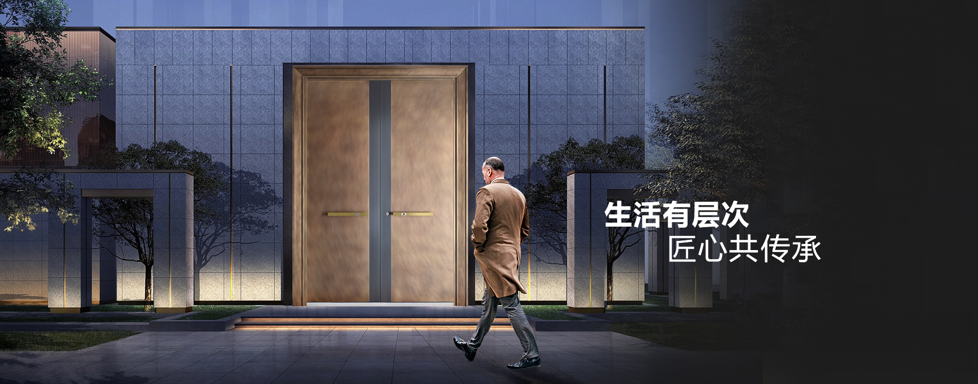 新奥2025最新饮料大全——用新门·安新多