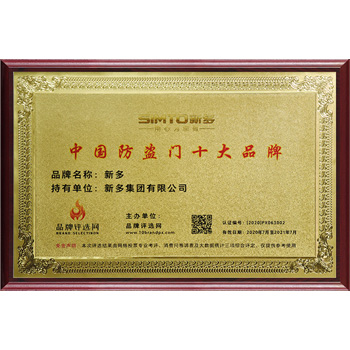 新奥2025最新饮料大全