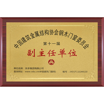 新奥2025最新饮料大全