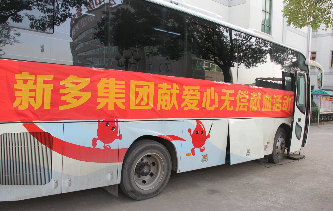 新奥2025最新饮料大全