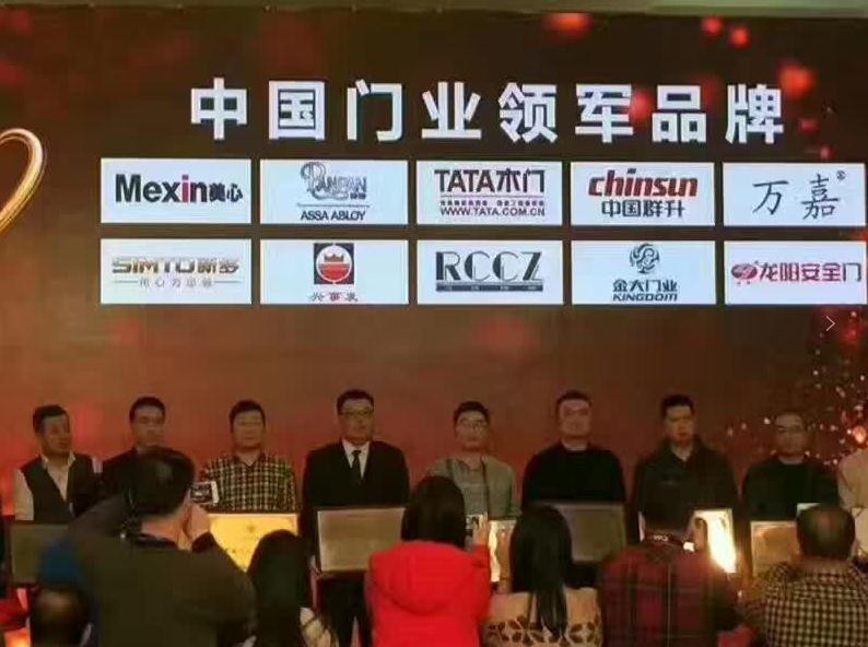 新奥2025最新饮料大全