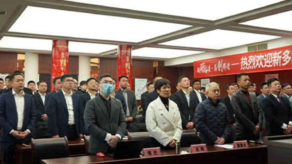 新奥2025最新饮料大全