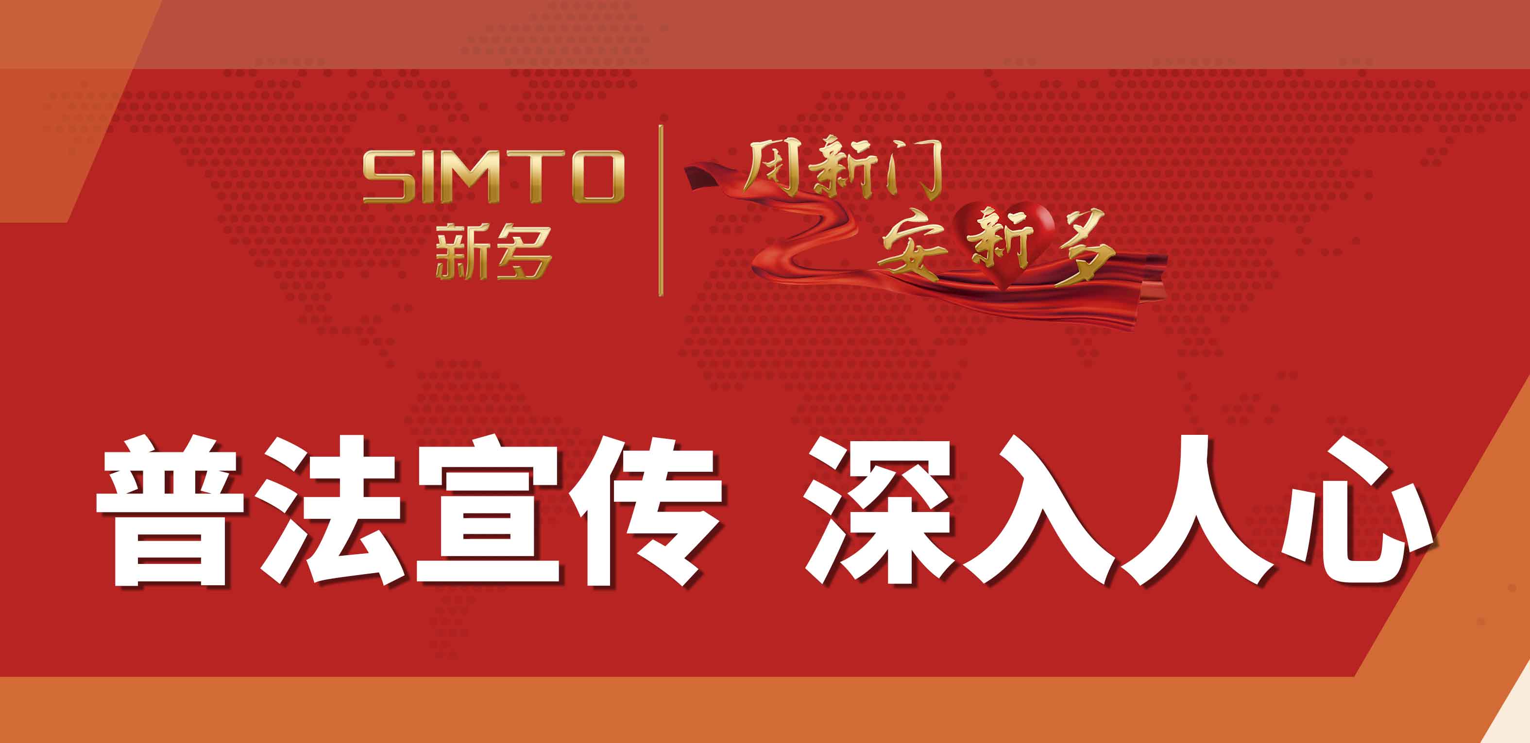 新奥2025最新饮料大全