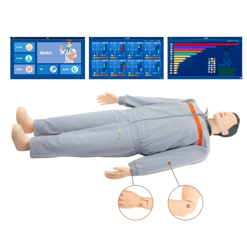 电脑心肺复苏模拟人