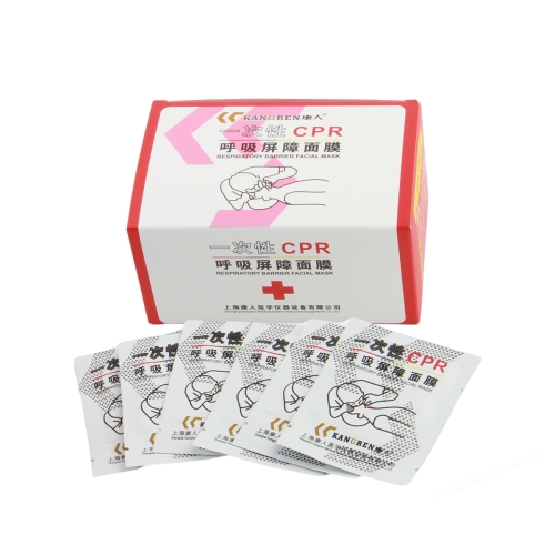 一次性CPR训练屏障消毒面膜（50张/盒）