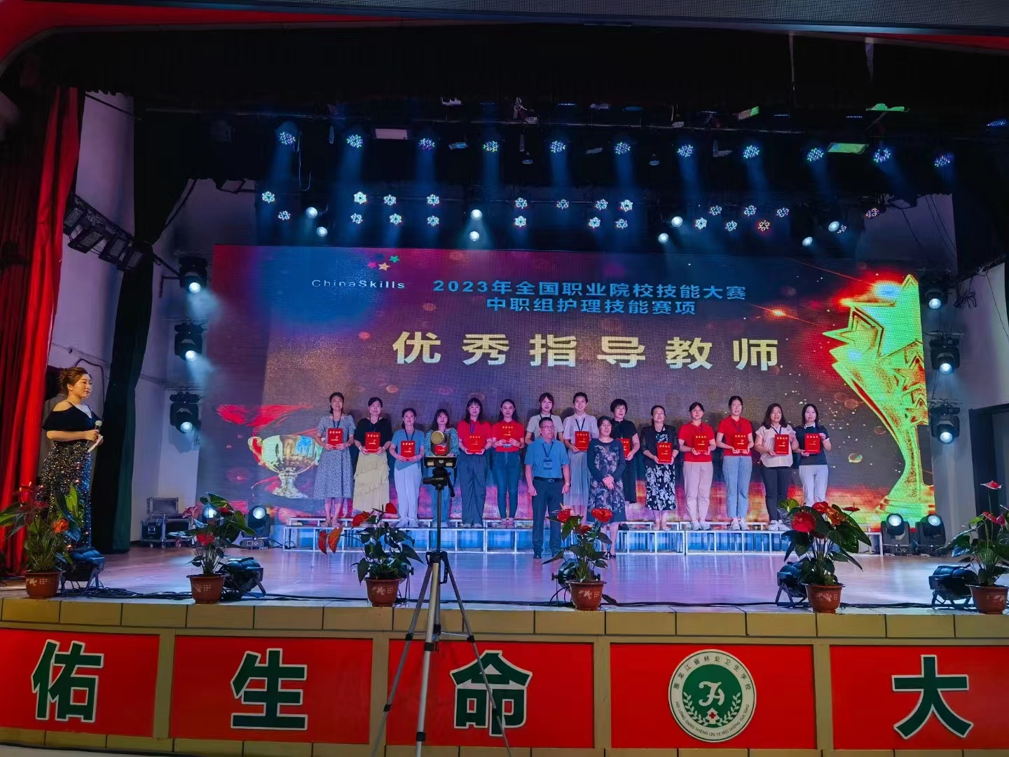 优秀指导教师 优秀指导教师